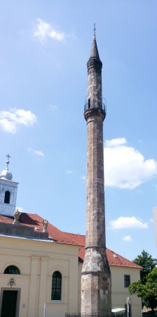 Minaret